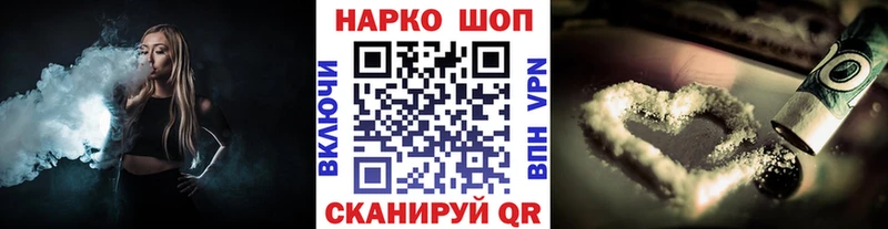 Где можно купить наркотики Красновишерск Гашиш  МАРИХУАНА  АМФЕТАМИН  МЕФ 