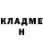 Каннабис AK-47 omar mohamud
