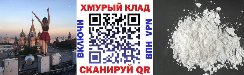 ГЕРОИН Афган  как найти   Красновишерск 