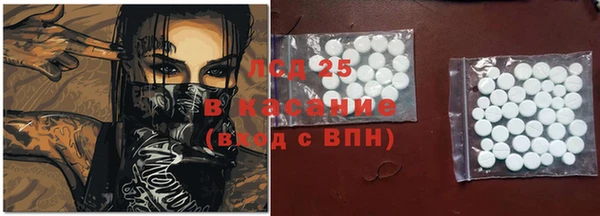 каннабис Абдулино