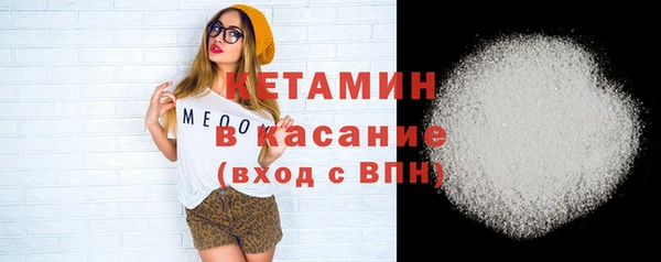 стаф Абаза