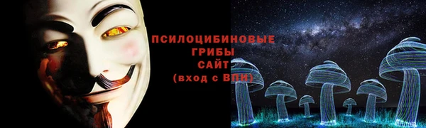 каннабис Абдулино