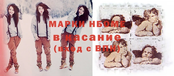 стаф Абаза