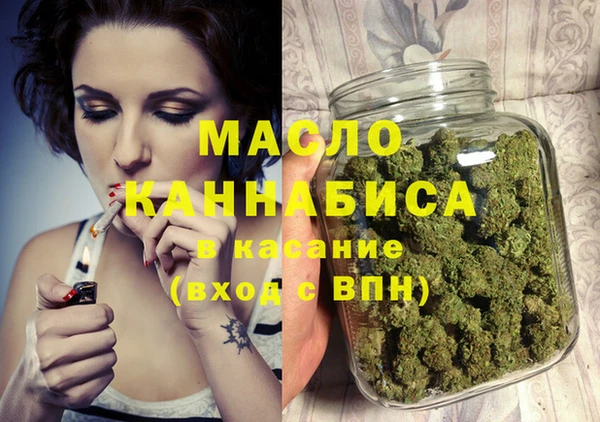 стаф Абаза