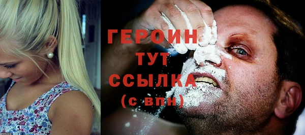 стаф Абаза