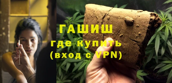 каннабис Абдулино