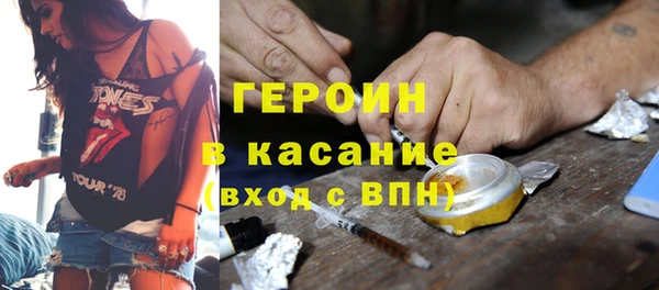 марки lsd Алзамай