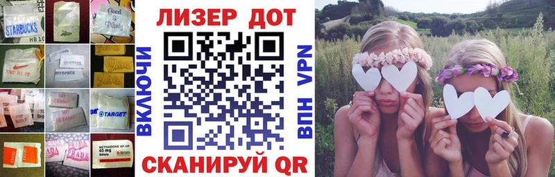 дарк нет телеграм  Красновишерск  omg ONION  LSD-25 экстази кислота  сколько стоит 