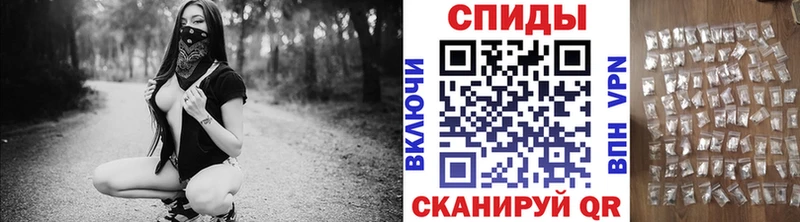 МЕТАМФЕТАМИН мет  где продают   Красновишерск 