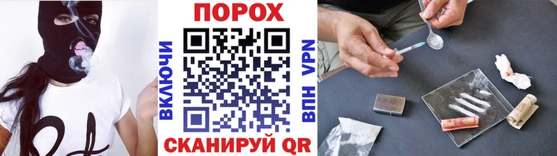 Первитин кристалл Красновишерск
